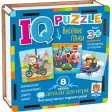 Мозаика/пазл Айрис-Пресс IQ деревянный. Веселые гонки 3+ 9785811282616