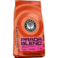 Кофе в зернах Fusion Coffee Прада Бленд, 200 г