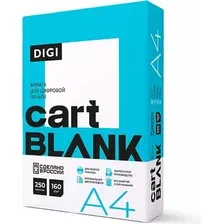 Бумага Cartblank Cartblank Digi A4 160г/м / 9106319 (250л)