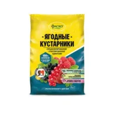 Удобрение ФАСКО 5М для Клубники (1кг)