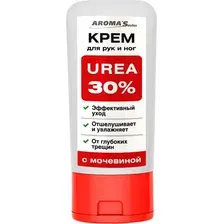 Крем для рук Aroma Saules Urea 30% (100мл)