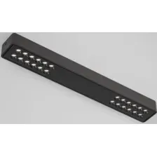 Точечный светильник Elektrostandard Tend 25115/LED