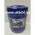 Mannol DIESEL EXTRA 10W-40, 10л.