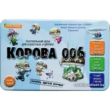 Настольная игра Стиль Жизни Корова 006 Делюкс