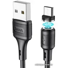 Кабель Borofone X52 Micro USB 1 м (черный)