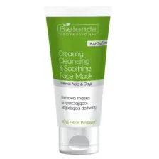Очищающая маска c шикимовой кислотой ACNE FREE ProExpert, 150мл