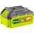 Аккумулятор для инструмента Dyllu DTLBP540 (20В/4 Ah)