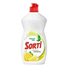 Средство для мытья посуды SORTI Лимон, 450 мл