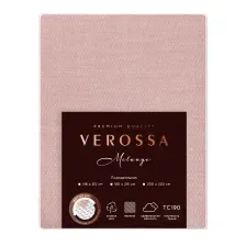 Пододеяльник Verossa 200x220 776130 (Melange Desert Rose)