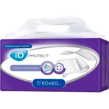 Пеленки ID Protect 60x60 (30 шт)