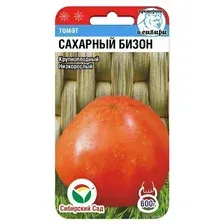 Томат Непасынкующийся сахарный 20шт семена