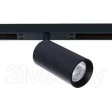 Трековый светильник Arte Lamp Optima A7262PL-1BK