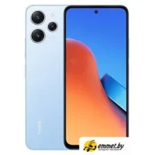 Телефон Xiaomi Redmi 12 8GB/256GB с NFC международная версия (голубой)