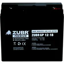 Аккумулятор для ИБП Zubr GP 12-18