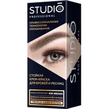 Набор для окрашивания бровей Studio Professional Пепельно-коричневый Краска+Оксидант (50мл+30мл)