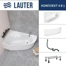 Ванна Lauter Valencia 150x100 2102150L (с ножками, лицевым экраном и сифоном 21Y31002 белый)