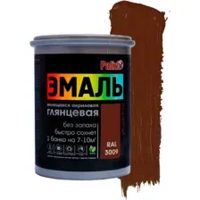 Эмаль Palizh Глянцевая 2.5 кг (оксид красный)