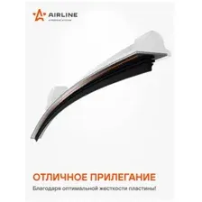 Щетка стеклоочистителя 410мм (16 ) бескаркасная, 1 адаптер (hook 9x3) (AWB-BKP-410) Airline AWB-BKP-410