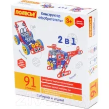 Конструктор Полесье 72986 Изобретатель