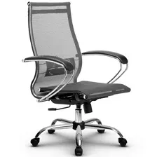 офисное компьютерное кресло Metta SK-2-BK Комплект 9 CH, серый