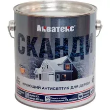 Антисептик для древесины Акватекс Сканди (2.5л, слоновая кость)