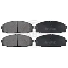 Тормозные колодки дисковые передняя ось A.B.S. 36702