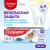 Паста зубная детская Colgate 6-9 лет, с фторидом, 60 мл
