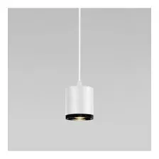Светильник подвесной светодиодный 50243 LED 12W 4200K белый