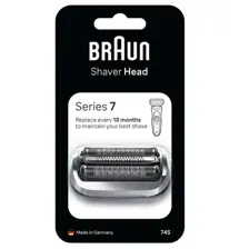 сетка для бритвы (режущий блок) BRAUN 74S SILV