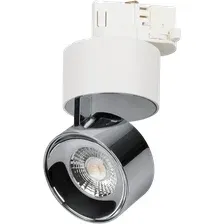 Трековый светильник Arlight SP-PLURIO-TRACK-4TR-R77-9W Warm3000 WH-CHR 36deg 038118
