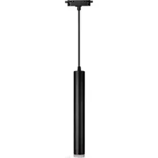 Трековый светильник In Home TP-GU10-TL 36RB GU10 4690612043722 (черный)