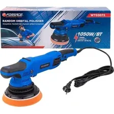 Полировальная машина FORSAGE F-WT03072