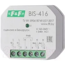 Реле импульсное Евроавтоматика BIS-416 / EA01.005.011