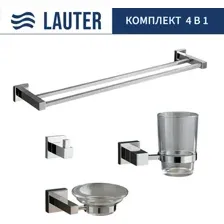 Набор аксессуаров для ванной Lauter 21SH6061 + 21SH6051 + 21SH6091 + 21SH6021 (Chrome, 4 предмета)