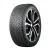 Зимние шины Nokian Tyres Hakkapeliitta R5 SUV 265/50R20 111R
