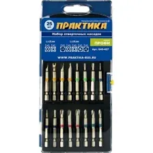 Набор бит Практика Профи 640-407 (25 шт)