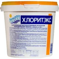 Хлоритэкс Маркопул Кемиклс 99032, таблетки, ведро 4 кг/таб. 20 г