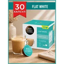 Кофе в капсулах Nescafe Dolce Gusto Flat White (30шт)