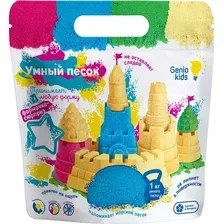 Набор для лепки Genio Kids Умный песок / SSR974 (1кг, голубой)