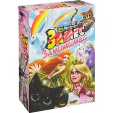 Настольная игра Hobby World 1695 Замес Мимими