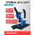 Стойка для УШМ Profipower E0202