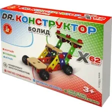 Конструктор Десятое королевство Dr. Конструктор 02182 Болид