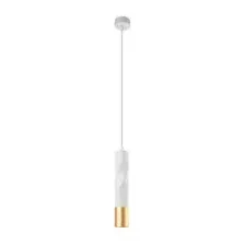 Светильник подвесной Arte Lamp SADR A3280SP-1WH