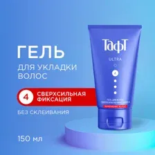 Гель для укладки Тафт Ultra, сверхсильная фиксация, 150 мл