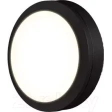Бра уличное Elektrostandard LTB51 LED 15W 4200K, черный