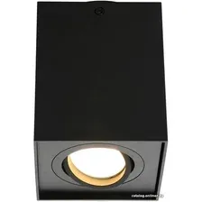 Точечный светильник Omnilux Feletto OML-101119-01