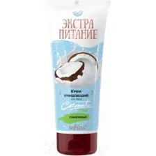 Крем для тела Belita Экстрапитание Coconut Milk Очищающий (200мл)
