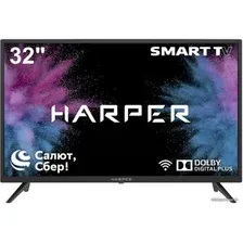 Телевизор Harper 32R610TS