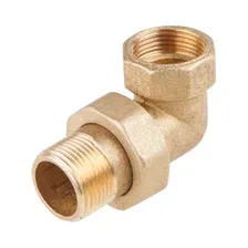 Американка латунная угловая ЦВЕТЛИТ 3/4 (ZW50073)