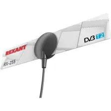 ТВ-антенна Rexant RX-255